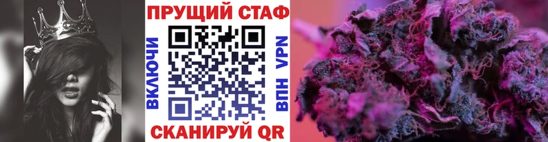 Купить наркотики Первоуральск Гашиш  АМФ  A-PVP  Меф мяу мяу  кракен маркетплейс  COCAIN 
