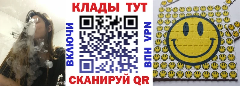 Меф мяу мяу Первоуральск