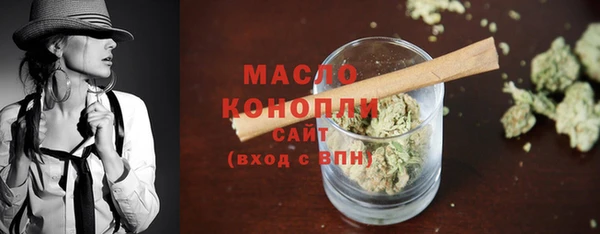 а пвп мука Козельск