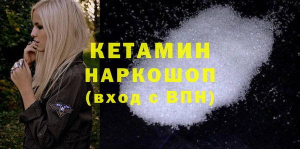 винт Алзамай