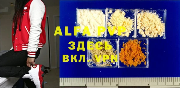 винт Алзамай