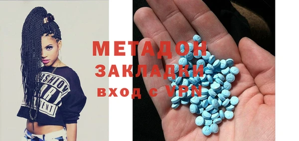 винт Алзамай