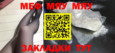 2c-b Можга