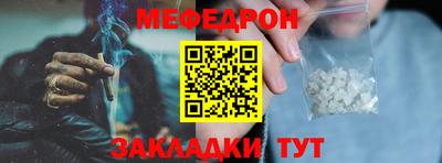 2c-b Можга