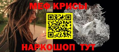 COCAINE Азнакаево