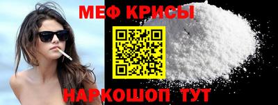 тгк Абакан