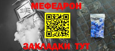 COCAINE Азнакаево