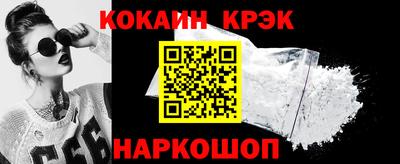 2c-b Можга