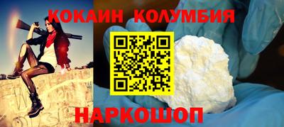 2c-b Можга