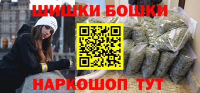 COCAINE Азнакаево