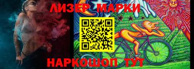 2c-b Можга