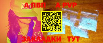 ECSTASY Моздок