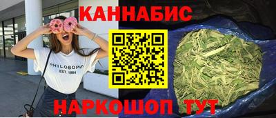 COCAINE Азнакаево
