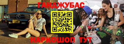 ECSTASY Моздок