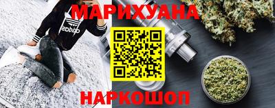 тгк Абакан