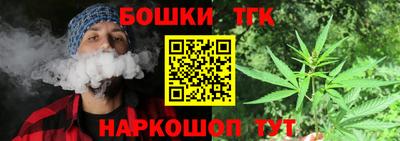ECSTASY Моздок