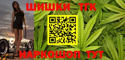COCAINE Азнакаево