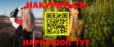 тгк Абакан