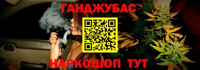 тгк Абакан