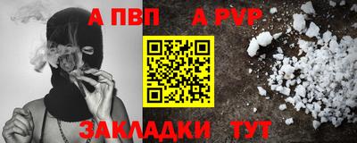 ECSTASY Моздок