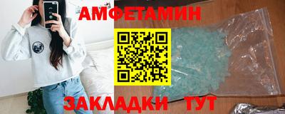 COCAINE Азнакаево