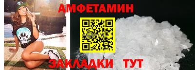 ECSTASY Моздок