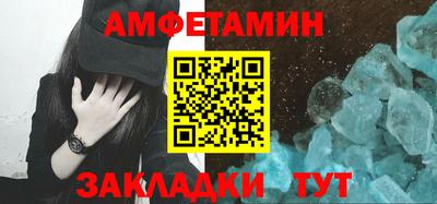 ECSTASY Моздок