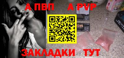 ECSTASY Моздок
