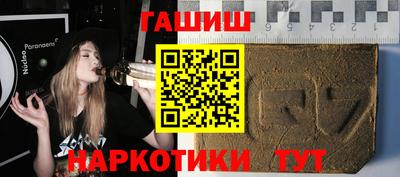 COCAINE Азнакаево