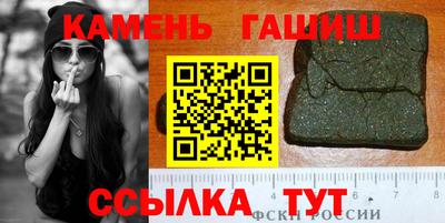 ECSTASY Моздок