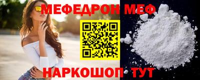 2c-b Можга