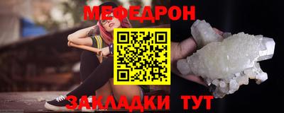 2c-b Можга