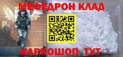 ECSTASY Моздок