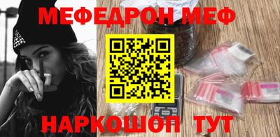 ECSTASY Моздок