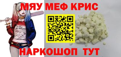 2c-b Можга