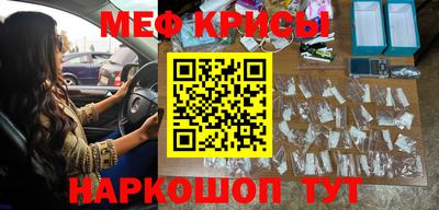тгк Абакан