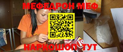 ECSTASY Моздок