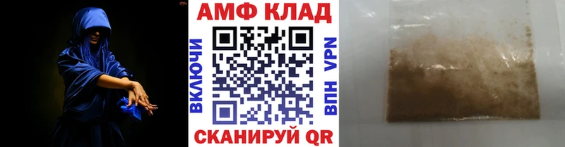 Метамфетамин кристалл  Первоуральск 